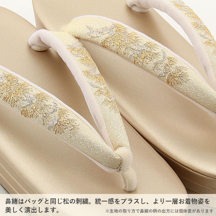 Kisste（キステ） 草履バッグセット 留袖 訪問着 Mサイズ 金 銀 礼装