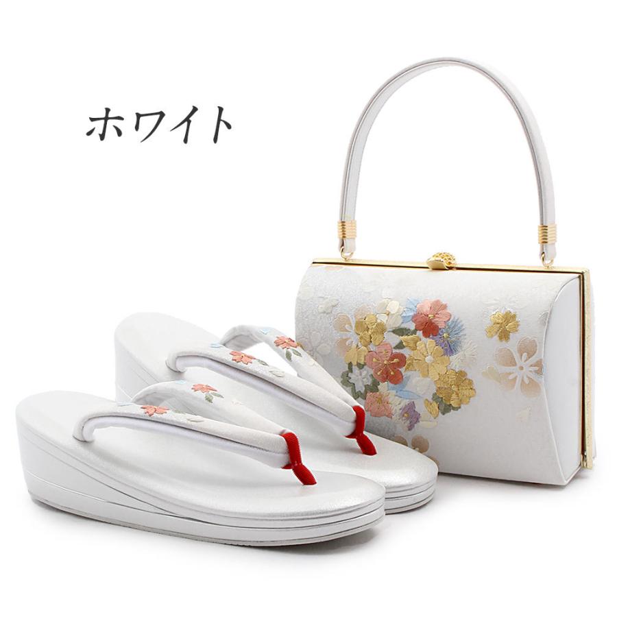 Kisste（キステ） 草履バッグセット 成人式 振袖 紗織 沙織 S M SALE