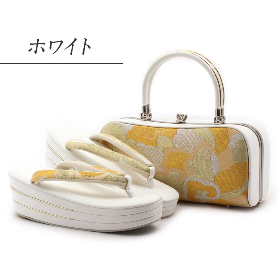 草履バッグセット 成人式 振袖 厚底 彩小径 L SALE 爆買の画像