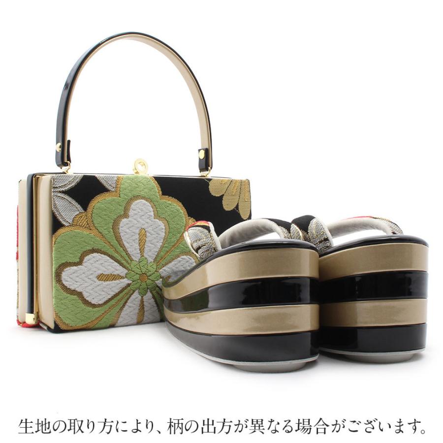 Kisste（キステ） 草履バッグセット 成人式 振袖 厚底 S M L LL