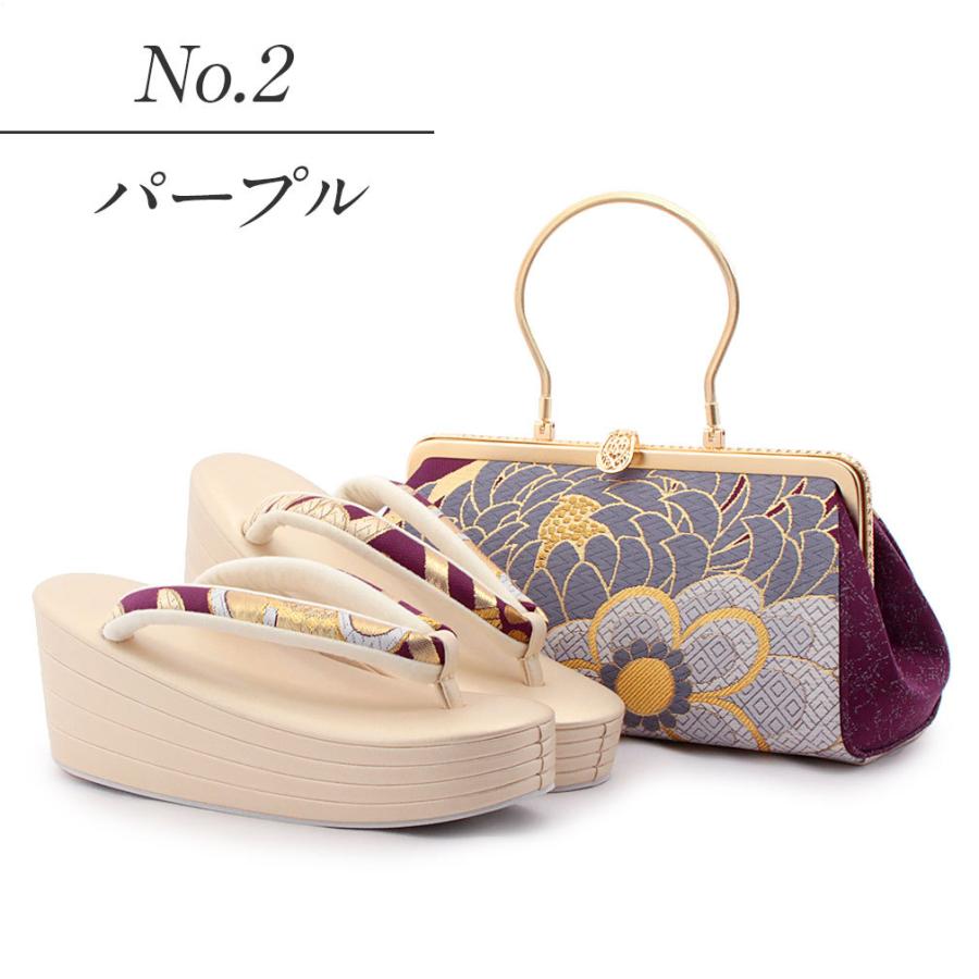 草履バッグセット 成人式 振袖 厚底 S M L SALE 爆買の画像