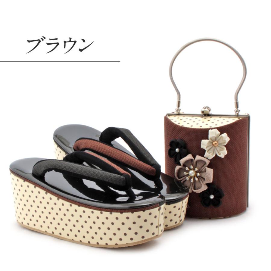 【新品】草履バッグセット 24cm マット生地　(ベージュ系)　01947 Amazon.co.jp: [京都うさぎ堂] Sサイズ 草履バッグセット 厚底