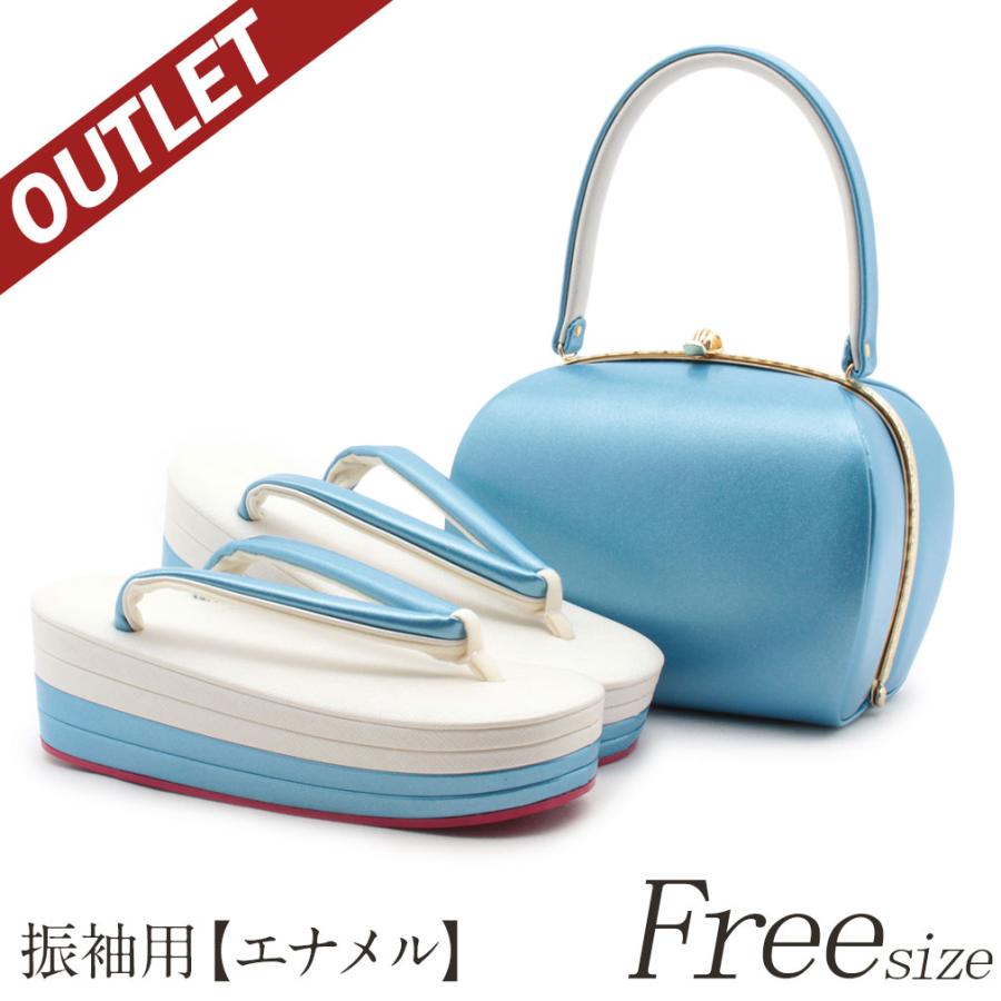 Kisste（キステ） 草履バッグセット 成人式 振袖 アウトレット 厚底