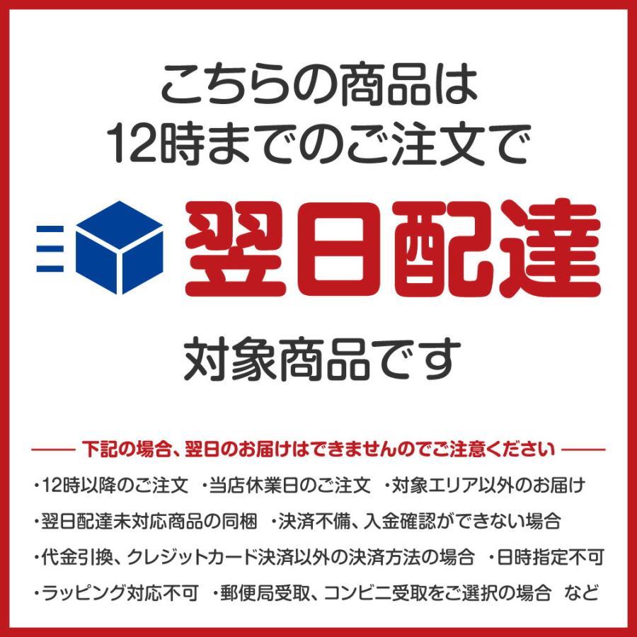 草履バッグセット 成人式 振袖 アウトレット 厚底 フリーサイズ L 水色 日本製｜kimono-kisste｜09