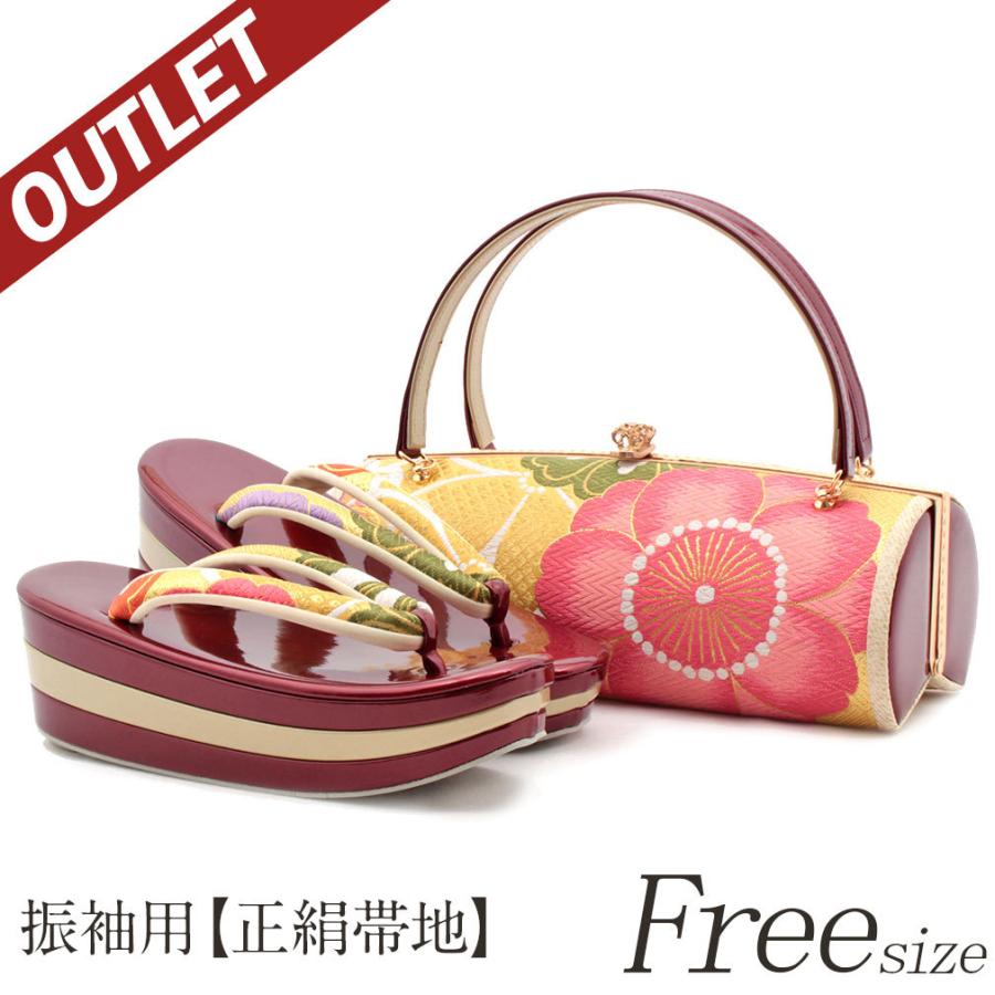 Kisste（キステ） 草履バッグセット 成人式 振袖 厚底 アウトレット L