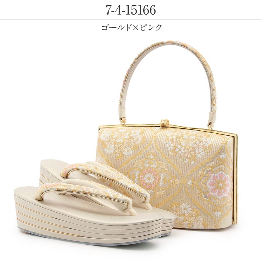 Kisste（キステ） 草履バッグセット 成人式 振袖 彩小径 L