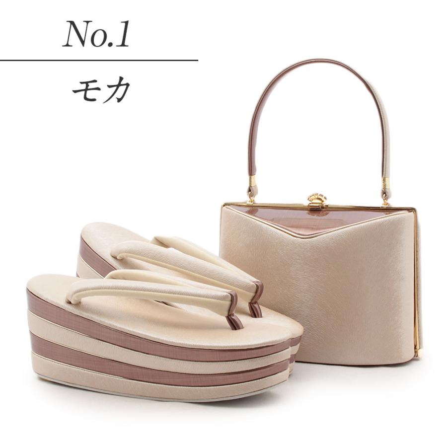 草履バッグセット 成人式 振袖 彩小径 L フリー SALE 爆買の画像