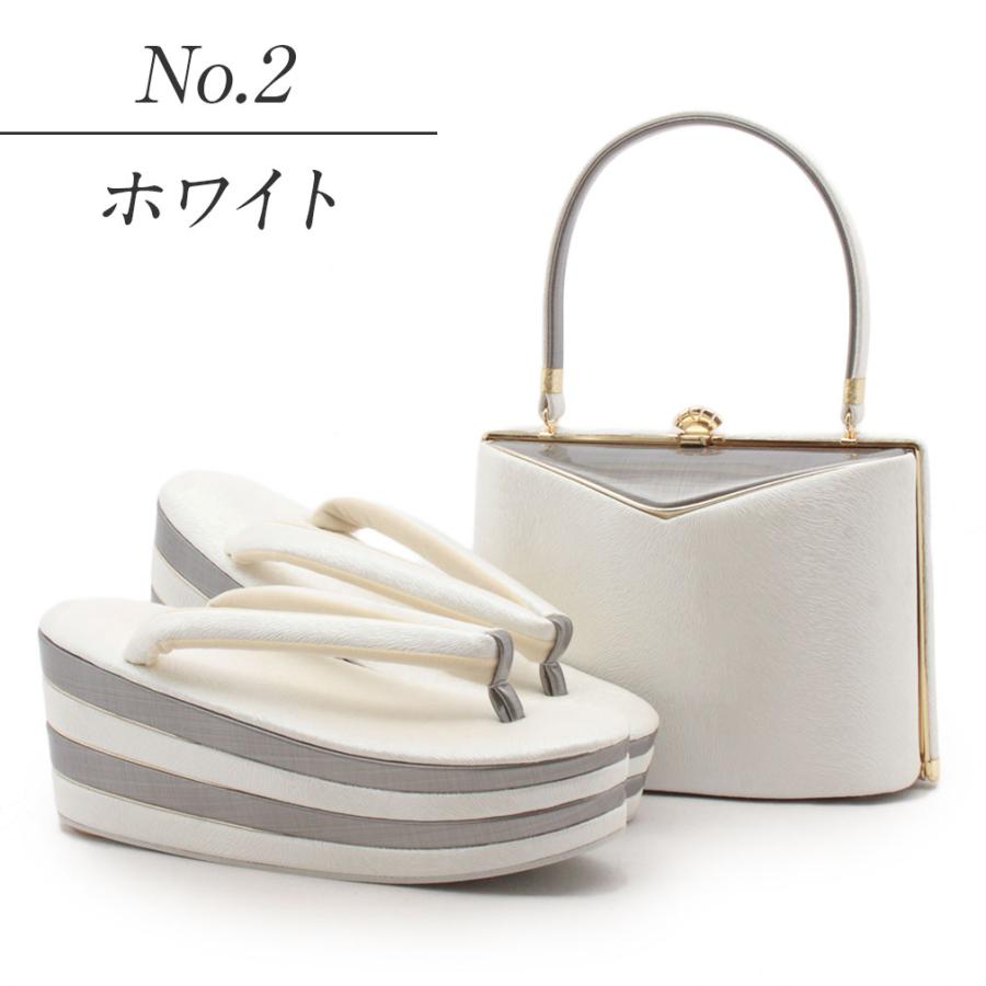 Kisste（キステ） 草履バッグセット 成人式 振袖 彩小径 L