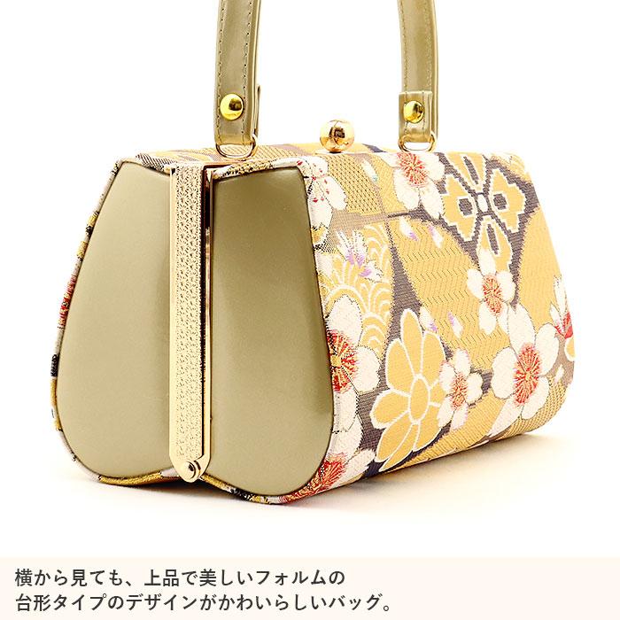 Kisste（キステ） 振袖 草履 バッグ セット 成人式 草履バッグセット