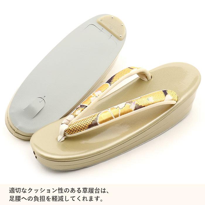 Kisste（キステ） 振袖 草履 バッグ セット 成人式 草履バッグセット