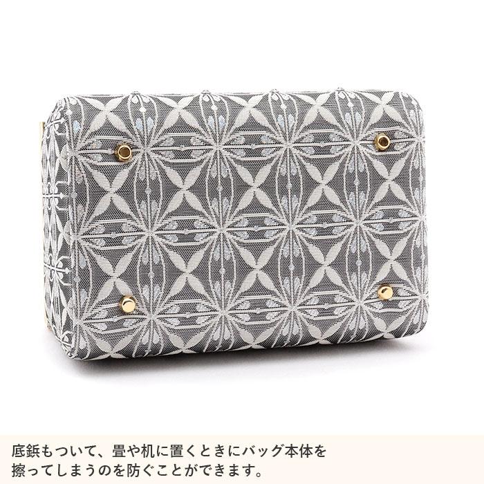 Kisste（キステ） 草履バッグセット 成人式 振袖 厚底 フリーサイズ