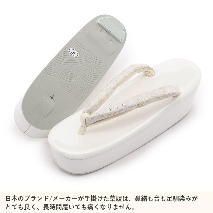 ももんが　Kisste（キステ）オリジナル 草履バッグセット　外反母趾対応 草履バッグセット 礼装用 華三彩 Kissteオリジナル S M L LL ゴールド