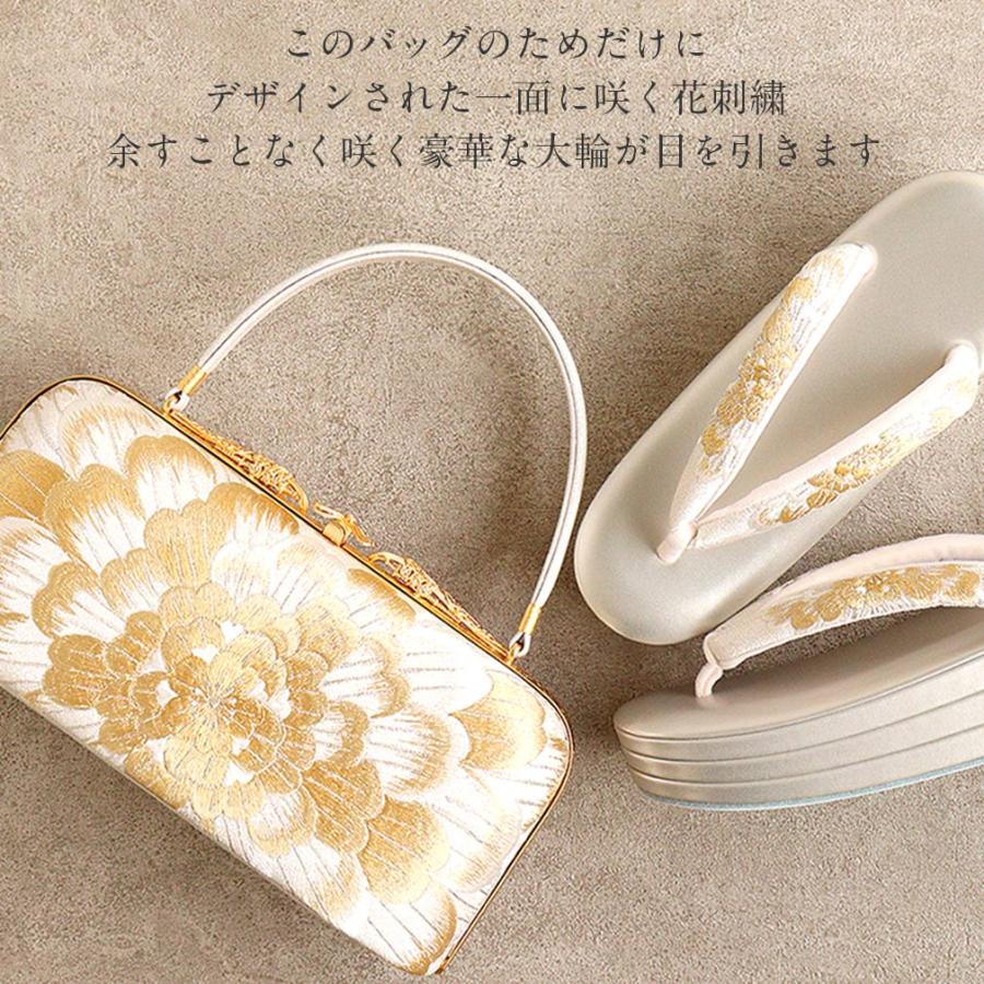 LLサイズ 振袖用 草履バッグセット 正絹 西陣織 帯地 最高級 25cm 新品 
