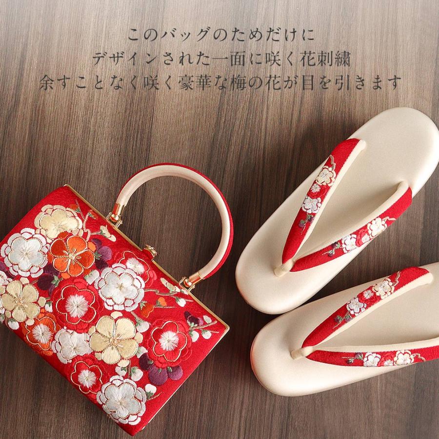 Kisste 草履バッグセット 成人式 振袖 厚底 L フリーサイズ 赤 Kisste 草履バッグセット 成人式 振袖 厚底 L フリーサイズ 赤