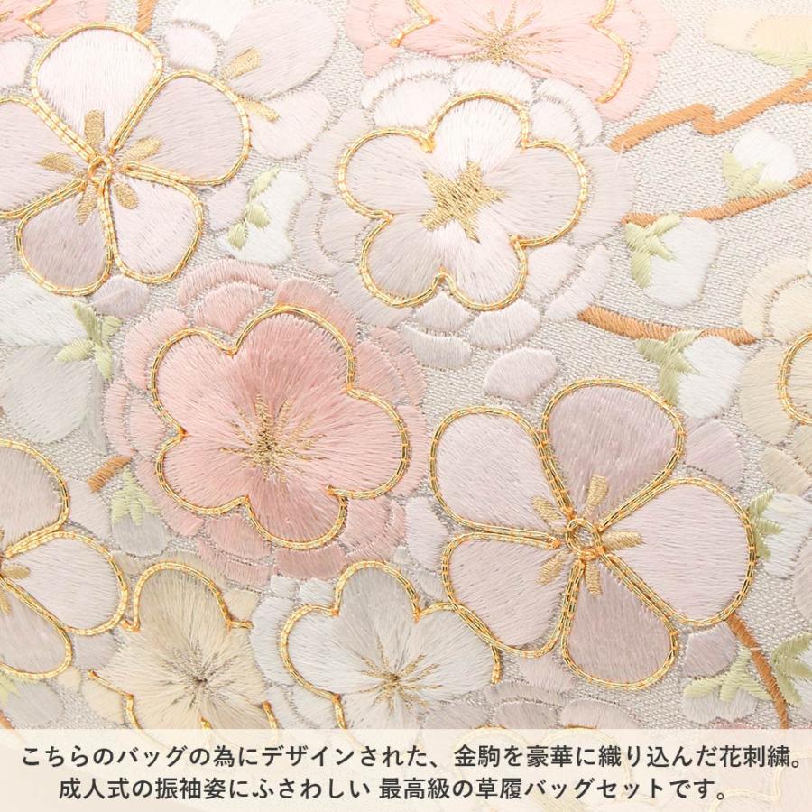 LLサイズ 振袖用 草履バッグセット 正絹 西陣織 帯地 最高級 25cm 新品 