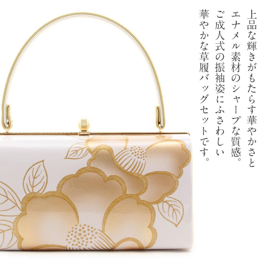 草履バッグセット 成人式 振袖　椿　つばき　草履　バック　24cm 楽天市場】振袖 草履 バッグ セット 成人式 草履バッグセット