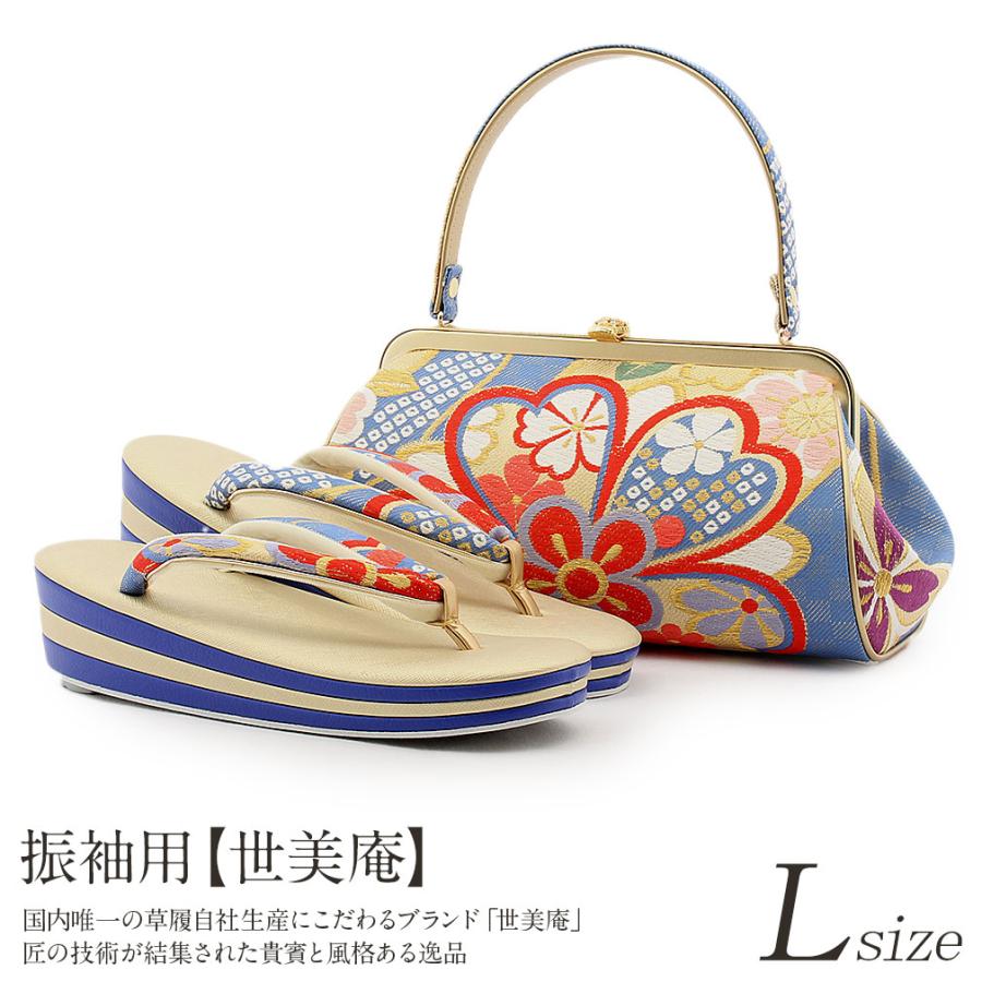 SNSで話題 7-4-15451 型番:7-4-15451