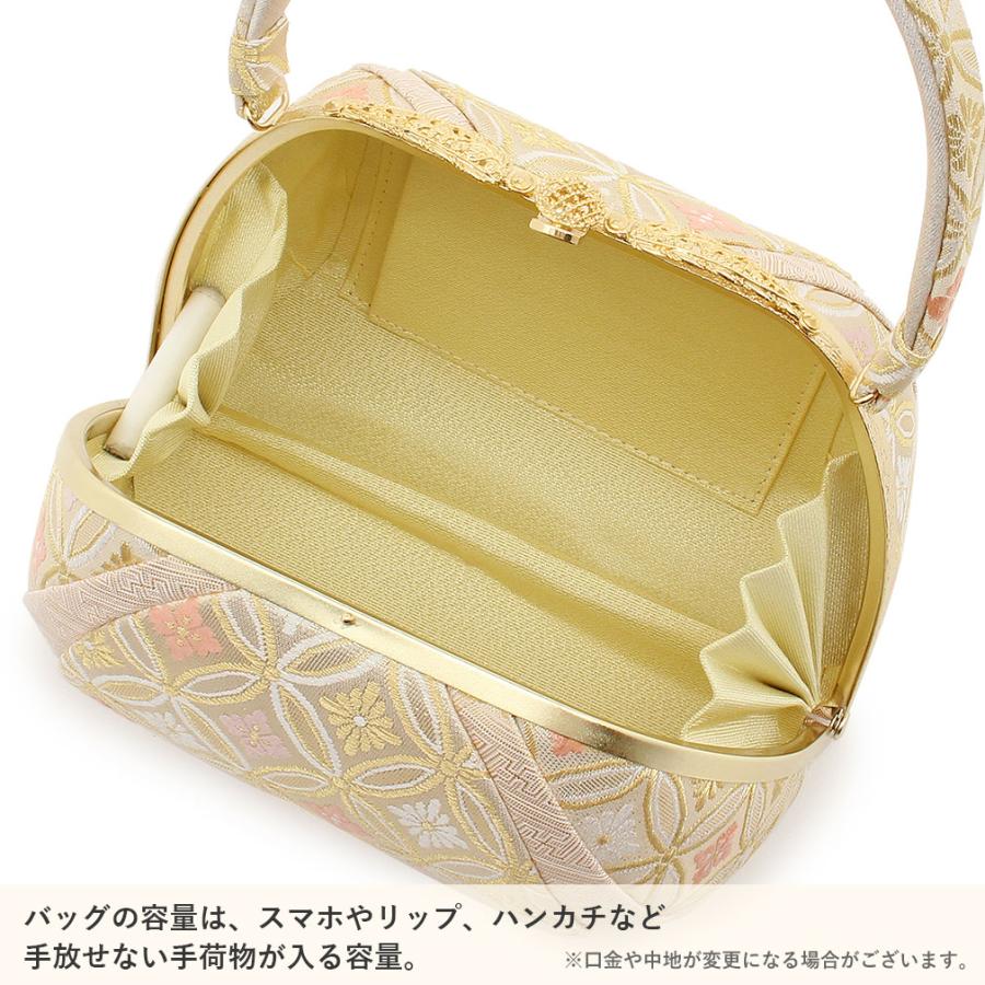 草履バッグセット 成人式 振袖 彩小径 M L フ SALE 爆買の画像