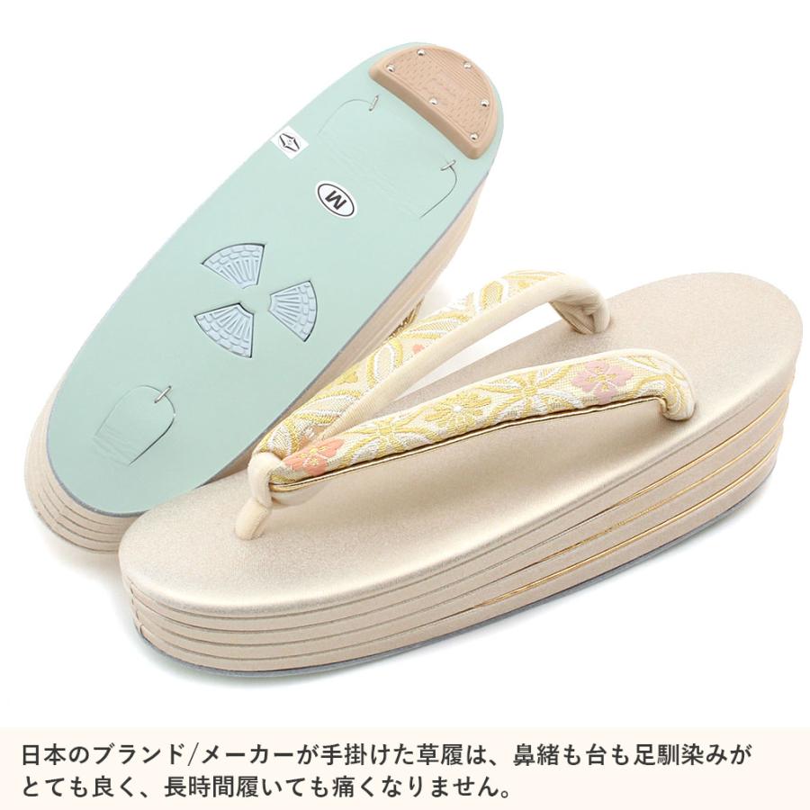 半額以下成人式　和小物3点セット　髪飾りバック草履 半額以下成人式 和小物3点セット 髪飾りバック草履