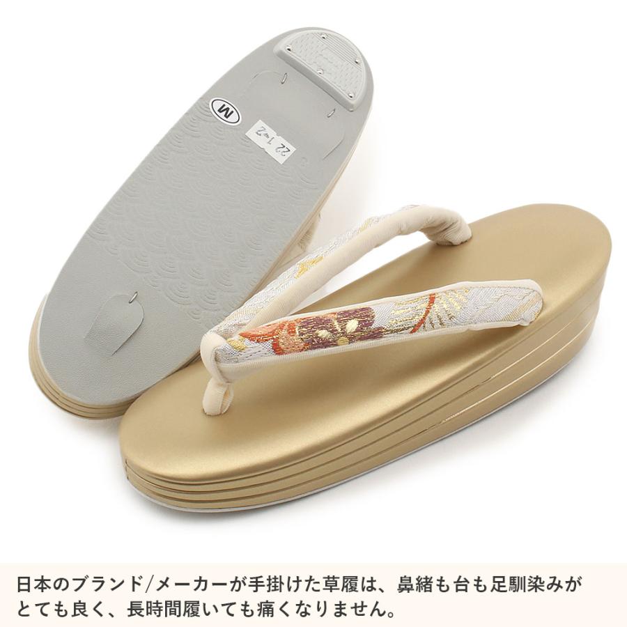 草履バッグセット 留袖 訪問着 彩小径 Mサイズ SALE 爆買の画像