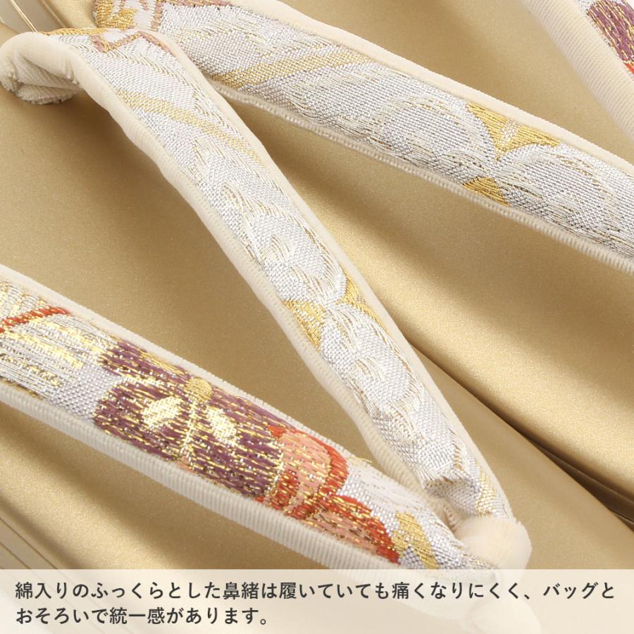 草履バッグセット 留袖 訪問着 彩小径 Mサイズ SALE 爆買の画像