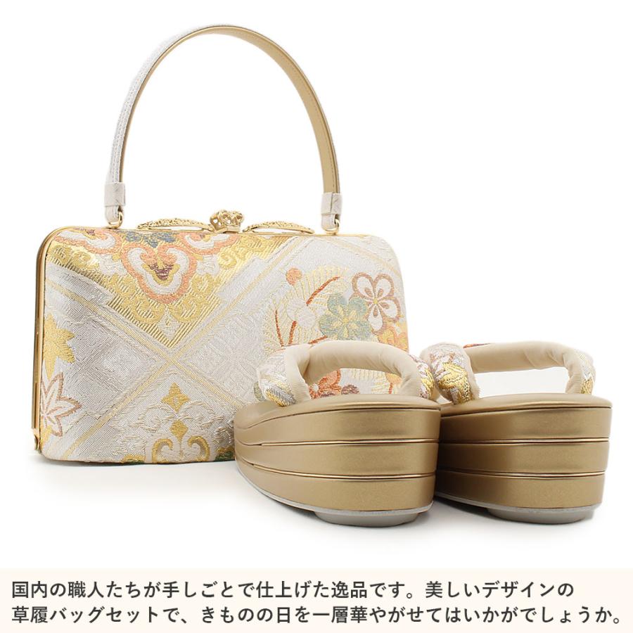 新品　草履　バッグ　セット　日本製　フォーマル　訪問着　Mサイズ 楽天市場】草履バッグ セット-No.63（Mサイズ）日本製品
