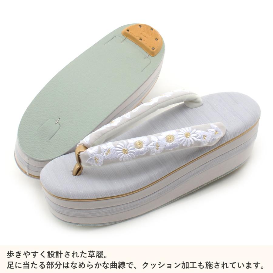 Kisste（キステ） 草履バッグセット 成人式 振袖 厚底 ブランド