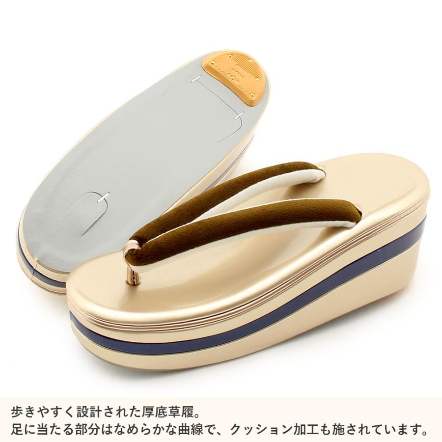 Kisste（キステ） 草履バッグセット 成人式 振袖 厚底 ハイヒール