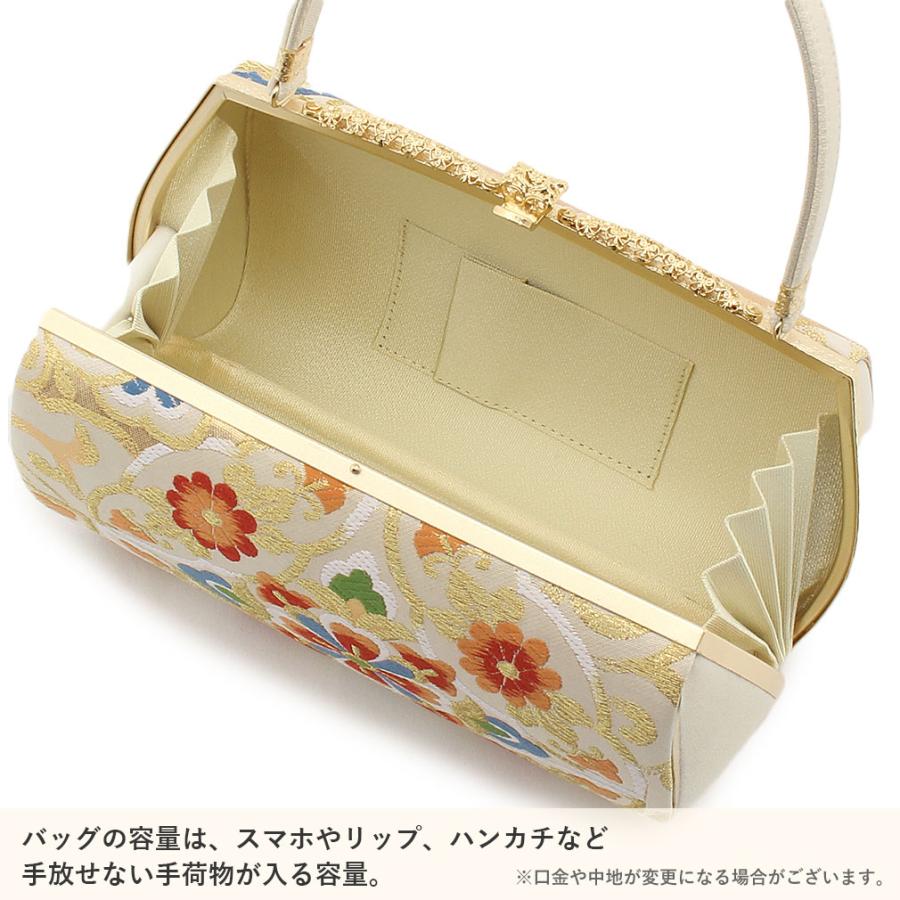 Kisste（キステ） 草履バッグセット 成人式 振袖 フリーサイズ Lサイズ