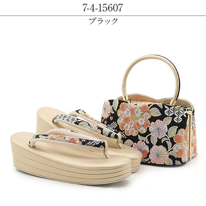 Kisste 草履バッグセット 成人式 振袖用 成人用 紗織 M Lサイズ