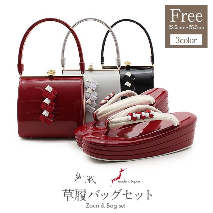 Kisste 草履バッグセット 成人式 振袖用 成人用 紗織 フリー L Kisste 草履バッグセット 成人式 振袖用 成人用 紗織 フリー L