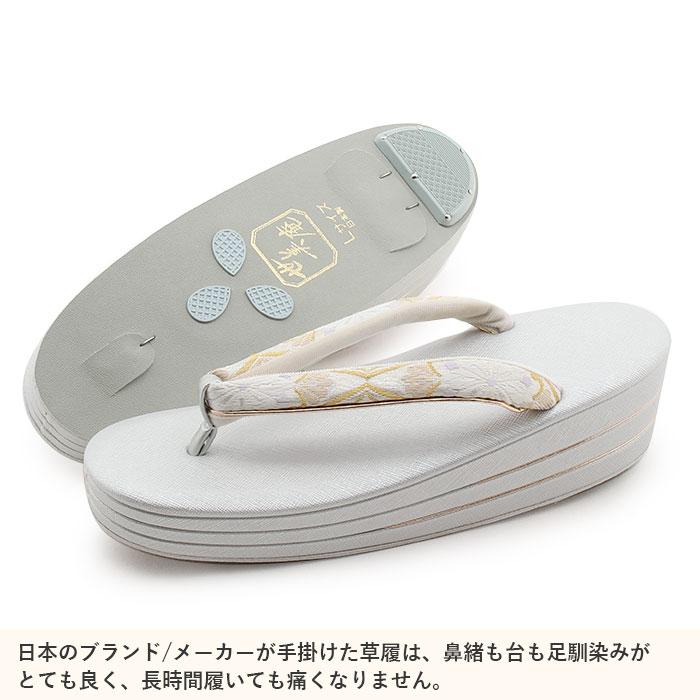 草履バッグセット 留袖用 訪問着用 世美庵 M SALE 爆買の画像