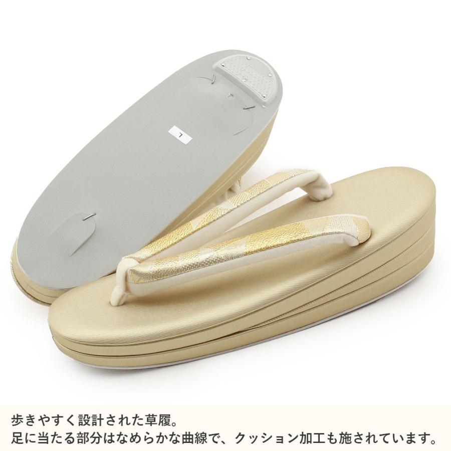 草履バッグセット 成人式 振袖 L フリーサイズ SALE 爆買の画像