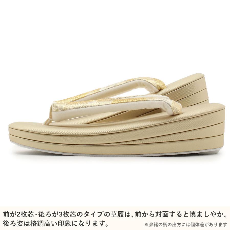 草履バッグセット 成人式 振袖 L フリーサイズ SALE 爆買の画像