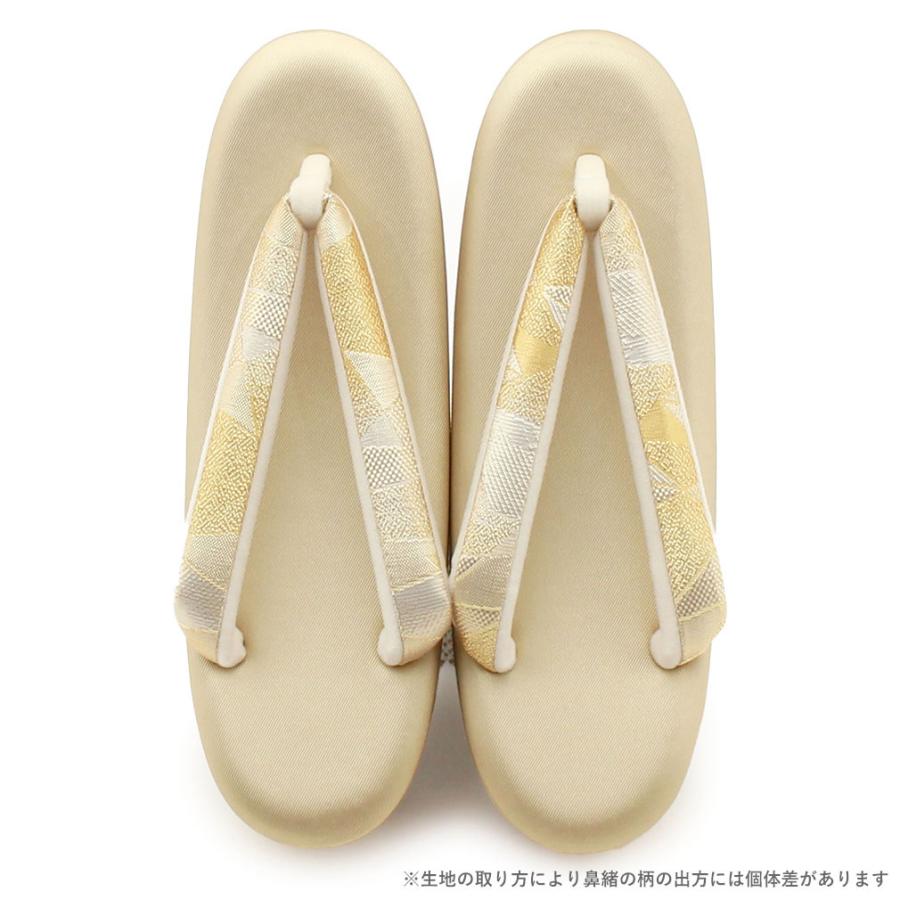 草履バッグセット 成人式 振袖 L フリーサイズ SALE 爆買の画像
