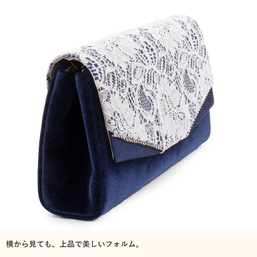 黒留袖 草履バッグセット 訪問着 世美庵 Mサイズ SALE 爆買の画像