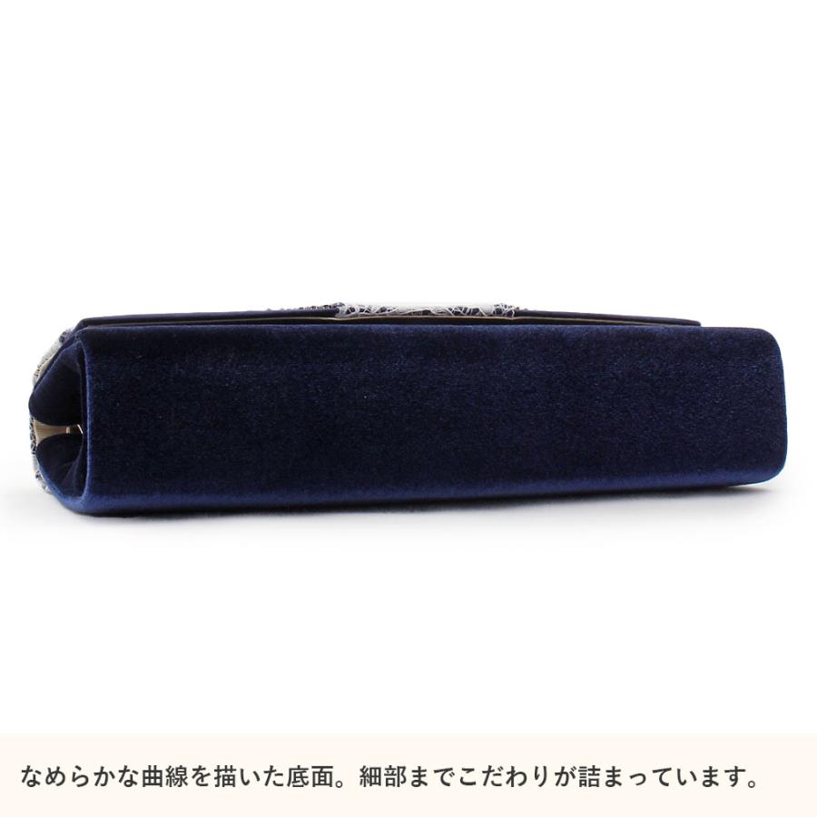 黒留袖 草履バッグセット 訪問着 世美庵 Mサイズ SALE 爆買の画像