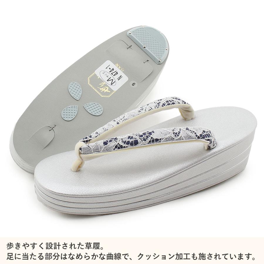 黒留袖 草履バッグセット 訪問着 世美庵 Mサイズ SALE 爆買の画像