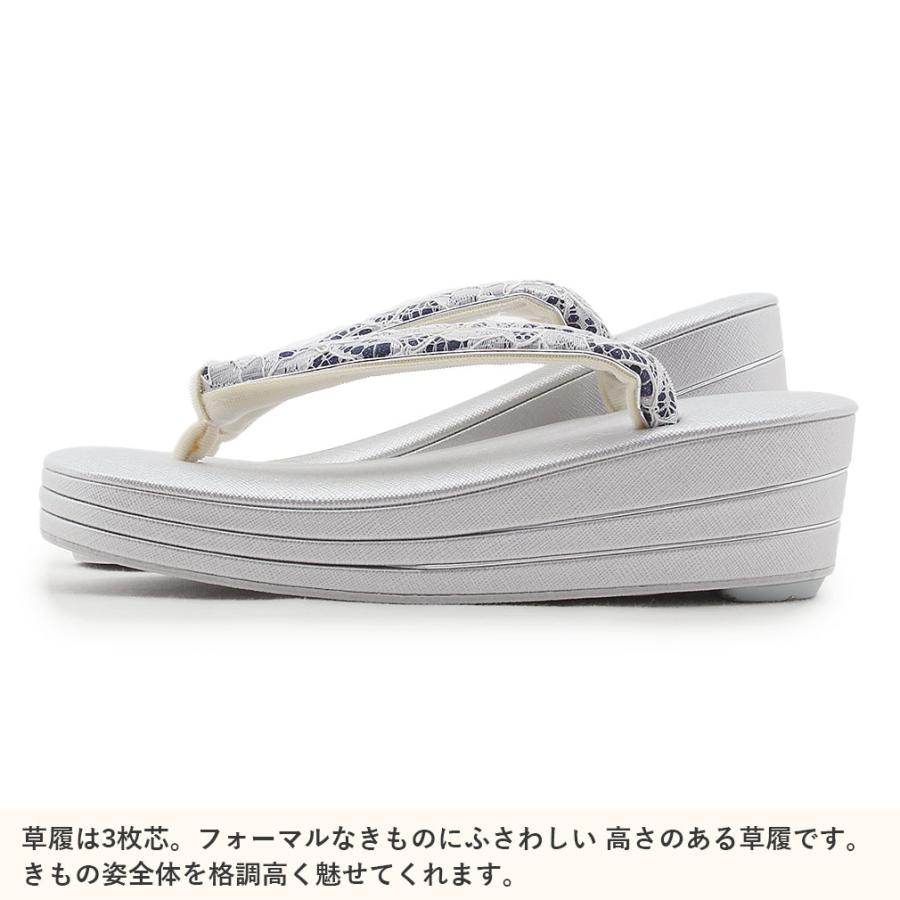 黒留袖 草履バッグセット 訪問着 世美庵 Mサイズ SALE 爆買の画像