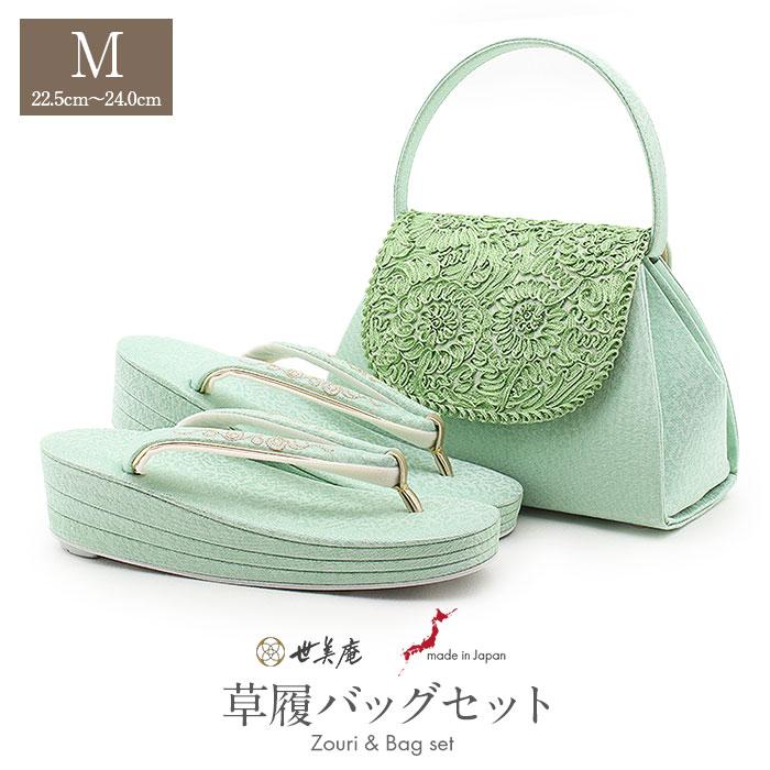 逸品牡丹刺繍和洋兼用バック、草履セット