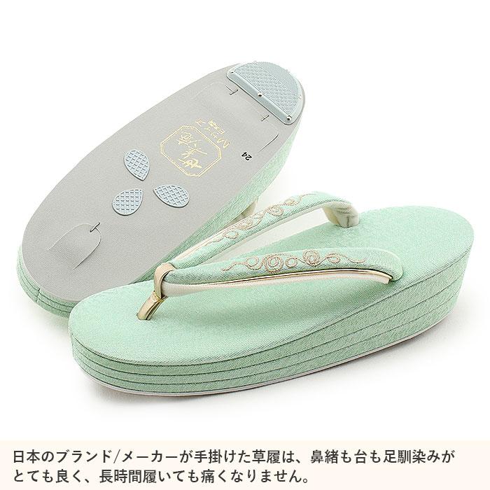草履バッグセット 振袖用 世美庵 M 薄緑 パステ SALE 爆買の画像