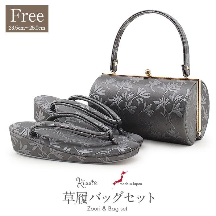 大人気 あす楽対応 7-4-15723 型番:7-4-15723