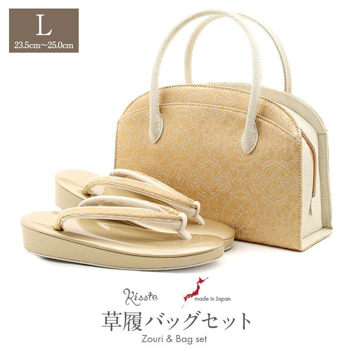 Kisste（キステ） 草履バッグセット 礼装用 L ゴールド 金 華紋