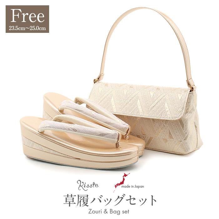 ももんが　Kisste（キステ）オリジナル 草履バッグセット　外反母趾対応 美品】Kisste（キステ）オリジナル 草履バッグセット 外反母趾対応