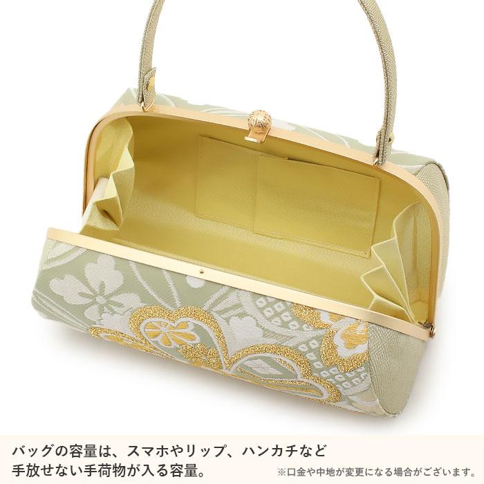 草履バッグセット 成人式 振袖用 キステオリジナル S M L LL 金 緑 華紋 帯地 4枚芯 ハイヒール 厚底 | Kisste | 05