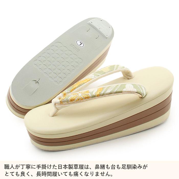 草履バッグセット 成人式 振袖用 キステオリジナル S M L LL 金 緑 華紋 帯地 4枚芯 ハイヒール 厚底 | Kisste | 07