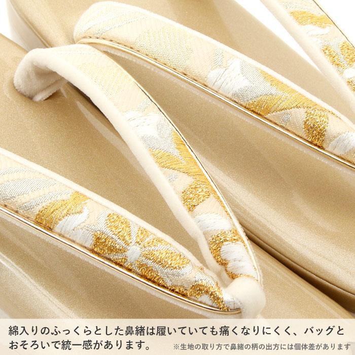 草履バッグセット 成人式 振袖用 キステオリジナル S M L LL 金 緑 華紋 帯地 4枚芯 ハイヒール 厚底 | Kisste | 08