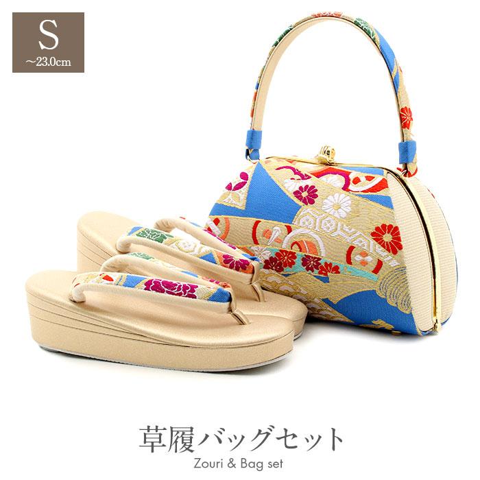 Kisste（キステ） 草履バッグセット 成人式 振袖用 成人用 紗織 沙織 S