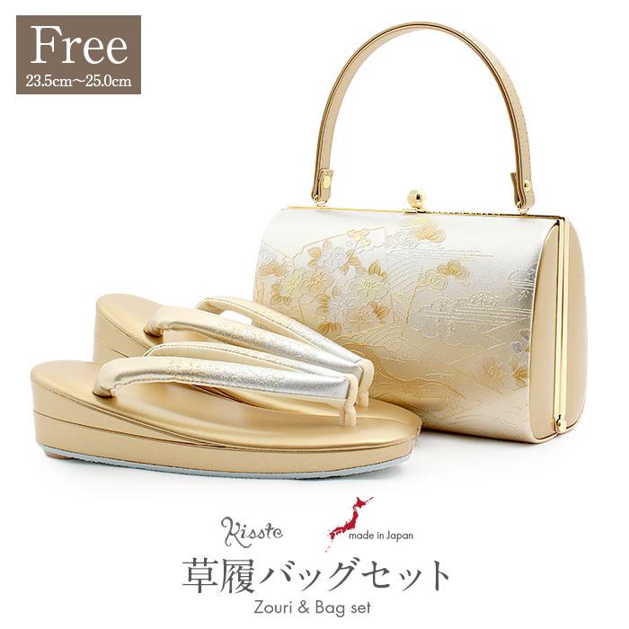 草履バッグセット 留袖用 訪問着用 彩小径 フリー L シルバー ゴールド 