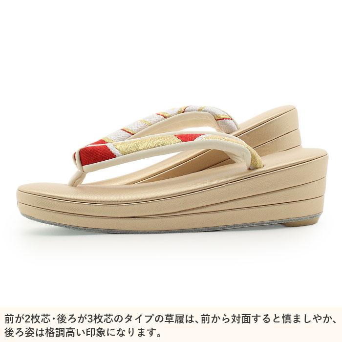 草履バッグセット 成人式 振袖用 成人用 白梅謹製 SALE 爆買の画像